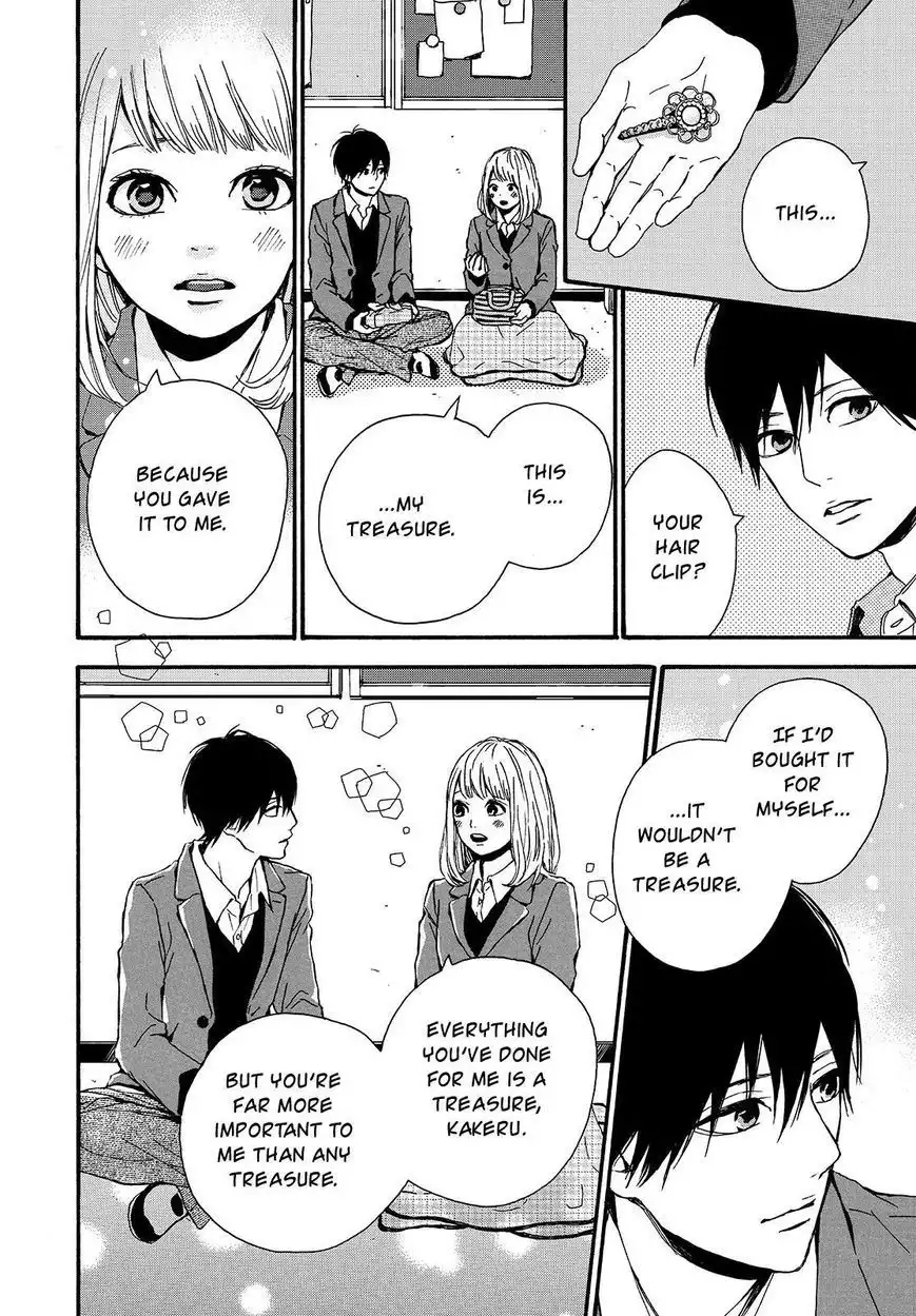 Orange (TAKANO Ichigo) Chapter 22 8